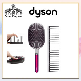 Dyson Supersonic Detangling Comb / Air Cushion Massage Comb / Hair Tools