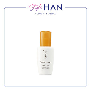 Sulwhasoo Firet Care Activating Serum 8ml.