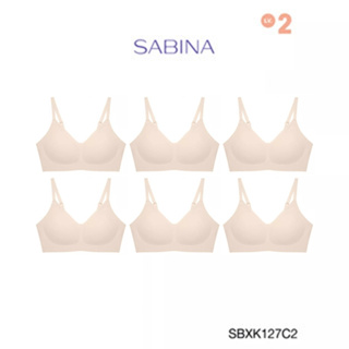 Sabina เสื้อชั้นใน (Set 6 ชิ้น)  รุ่น Soft Collection รหัส SBXK127C2 สีเนื้ออ่อน