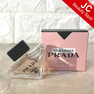 Prada Paradoxe Prada for women EDP for women Splash 7ml.