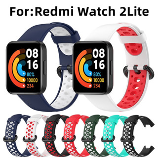 สาย สําหรับ Xiaomi Redmi Watch2 Lite นาฬิกา สาย สำรอง สายซิลิโคนN/ke mi watch lite 2 สายสําหรับ Redmi watch 2 lite