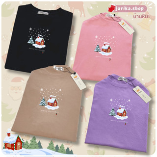 Jarikashop - เสื้อยืดลายบ้านหิมะ ( งานป้าย.. Jarika ) ( จ71 )