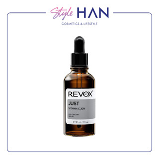 Revox B77 JUST VITAMIN C 20% ANTIOXIDANT SERUM 30ml เซรั่มวิตามินซีช่วยปรับสีผิวให้แลดูกระจ่างใสดูสุขภาพดี