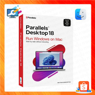 Parallels Desktop v. 18 รองรับเครื่อง intel macOS Big Sur ขึ้นไป , M1, M2 แมคโอเอส NEW Ventura ถาวร +Free 2021 ProPlus