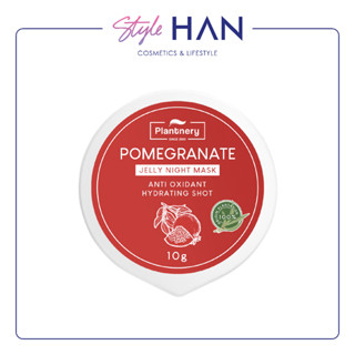 Plantnery Pomegranate Jelly Night Mask 10g ลดรอยดำ รอยแดง สร้างเซลล์ผิวใหม่ให้นุ่ม ชุ่มชื่น