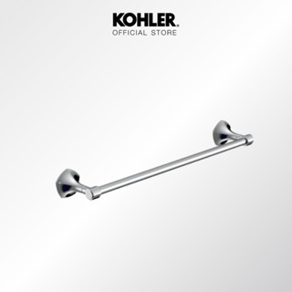 KOHLER Occasion 18" towel bar ราวแขวนผ้าเดี่ยว ยาว 18 นิ้ว รุ่นโอเคชัน สีโครเมียม K-EX27060T-CP