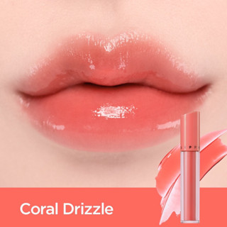 JUNGSAEMMOOL LIP-PRESSION Water lasting Tint 4g - Coral Drizzle