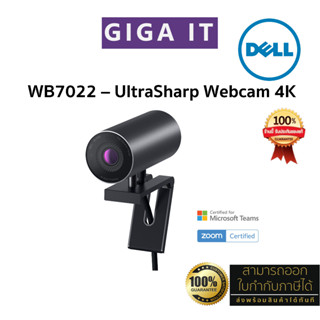 Dell UltraSharp Webcam WB7022 4K UHD w/Privacy Cover, USB 4K Sony Stavis CMOS Sensor สินค้าแท้ ประกันศูนย์ 3 ปี