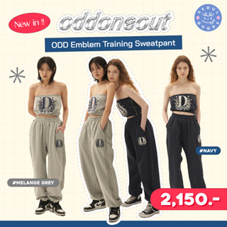 (พร้อมส่ง) กางเกงวอร์ม ODD  Emblem training sweatpants