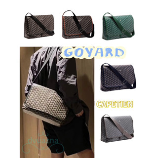 แบรนด์ใหม่ 100% ของแท้ GOYARD CAPETIEN กระเป๋าสะพายไหล่ข้างหนึ่ง