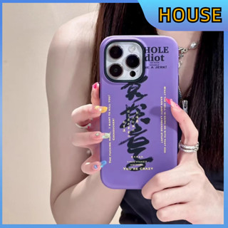 💲คูปองเคลม💲เคสไอโ case for iphone 11 12 แนวโน้มแบบอักษร เคส 14 13 12 11 pro max ป้องกันการล้มอย่างครอบคลุม