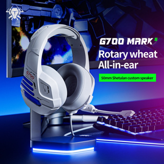 Plextone G700 Mark 2 หูฟังเกมมิ่ง มีไมค์ ปรับองศาได้ เสียงสมจริง สเตอริโอ สำหรับมือถือ คอมพิวเตอร์ หูฟังเล่นเกม หูฟัง