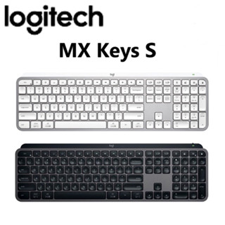 คีย์บอร์ดไร้สาย Logitech MX Keys S Advanced Wireless พิมพ์ได้ราบรื่น เงียบ และแม่นยำ ,Bluetooth (คีย์แคปอังกฤษ-US)