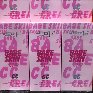ยอดฮิต CC Babe Skin ซีซี เบบี้สกิน รองพื้นกันแดด SPF35PA +++ ซีซี หน้าเงาเกาหลี