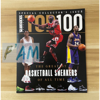 หนังสือ SlamKicks Top 100: The Greatest Basketball Sneakers of All Time 100 รองเท้ายอดเยี่ยมตลอดกาล