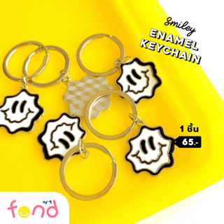 ⚪️พวงกุญแจโลหะจี้หน้ายิ้ม🙂smiley enamel keychain