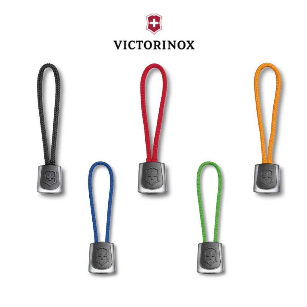 Victorinox Lanyard Nylon Cord with Rubber Grip (4.1824) | พวงกุญแจ สายห้อย สายคล้อง มีดพับ มีดพก