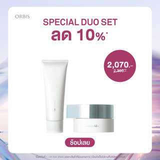 ORBIS DUO SET U DOT WASH โฟมล้างหน้าฟองครีมเข้มข้น+U DOT MOISTURE บำรุงผิวหน้าเนื้อบาล์ม