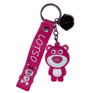 ✨พร้อมส่ง✨ พวงกุญแจ หมีล็อตโซ่ (LOTSO) ห้อยกระเป๋า ห้อยพวงกุญแจ