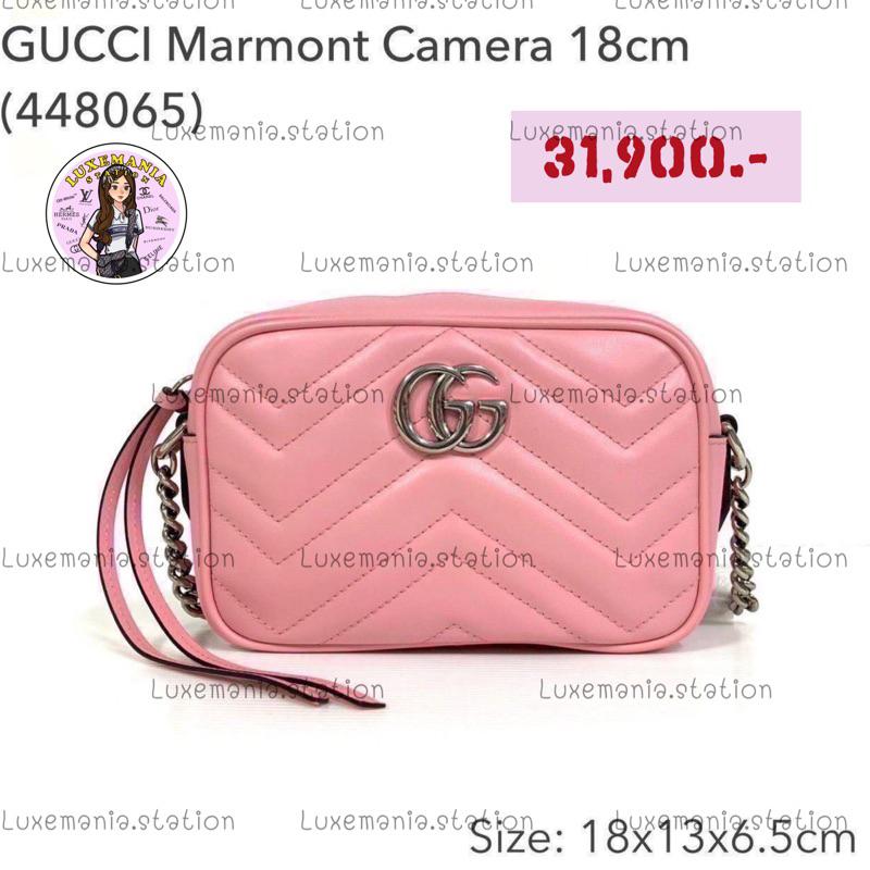 👜: New!! Gucci Marmont Camera bag (18 cm.)‼️ก่อนกดสั่งรบกวนทักมาเช็คสต๊อคก่อนนะคะ‼️