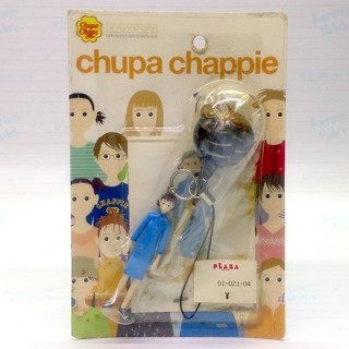 Kaiyodo : Chupa chappie - groovisions