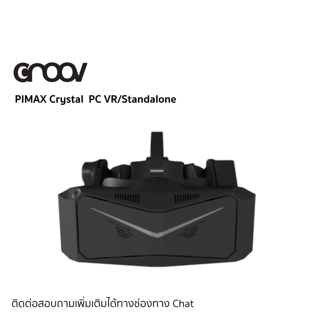 [Pre-order] Pimax Crystal แว่น VR 12k QLED ความละเอียดสูง พร้อมทำงานได้ 2 ระบบ PCVR &amp; Standalone by GROOV.asia