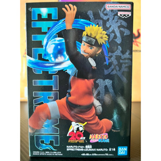 Bandai(บันได) BANPRESTO EFFECTREM ~ Uzimaki Naruto ~ NARUTO SHIPPUDEN