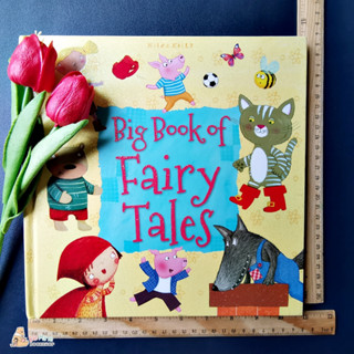 นิทานน่ารักอ่านง่าย║Big Book of Fairy Tales║ ★มือสอง ★ปกแข็ง