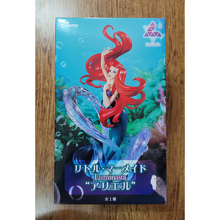 Sega Luminasta The Little Mermaid Ariel