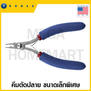 TRONEX คีมตัดปลาย ขนาดเล็กพิเศษ ขนาด 2.9 นิ้ว รุ่น 5071 (SUB-MINIATURE TIP CUTTER)