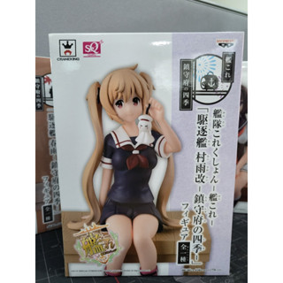 Figure ฟิกเกอร์ Model โมเดล Kantai Collection KanColle เรือรบโมเอะ Murasame Kai มุราซาเมะ ไคนิ ชุดนักเรียน