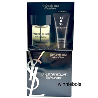 ชุดของขวัญ YSL Yves Saint Laurent La Nuit De L Homme EDT 100 ml. + Shower gel 50ml