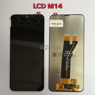 หน้าจอชุด ใช้สำหรับ M14 LCD M14 หน้าจอ+ทัสกรีน แถมฟรีชุดไขควง