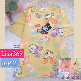 🎀เสื้อยืดสวยสวย ป้ายChom อก42"ในร้านอีกเป็นร้อยแบบคร้าา🎀6259