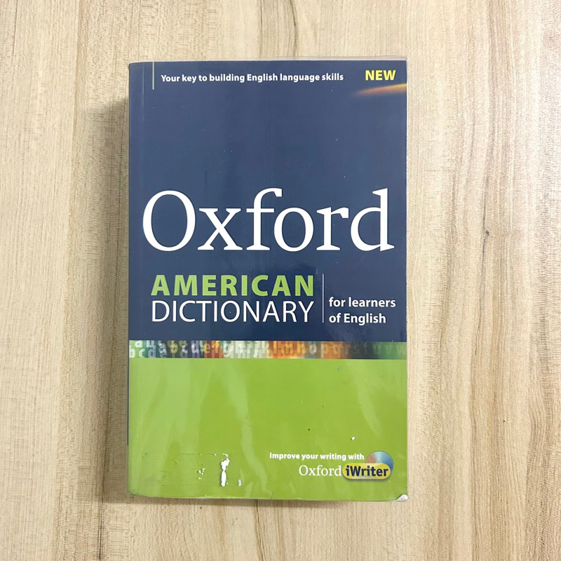 Oxford American Dictionary พจนานุกรม oxford (มือสอง)