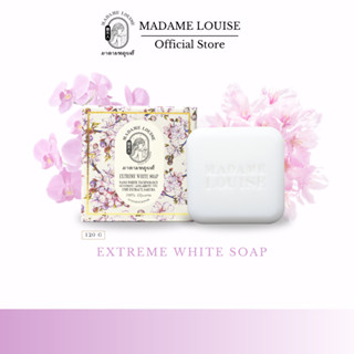 EXTREME WHITE SOAP สบู่แห่งความขาวกระจ่างใส ขนาด 120 กรัม