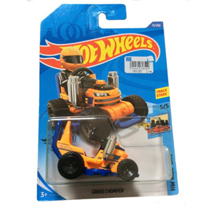 hot wheels grass chomper treasure hunt แรไอเทม