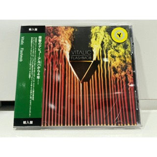 1   CD  MUSIC  ซีดีเพลง   VITALIC  FLASHMOR     (A18A58)