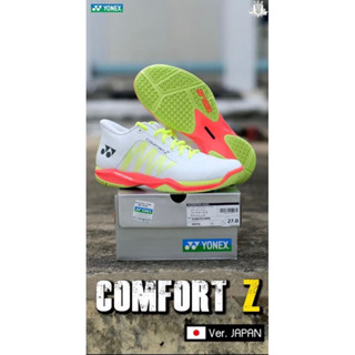 Yonex Power Cushion Comfort Z3 (WIDE)