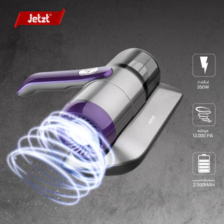 Jetzt V20 PRO เครื่องดูดไรฝุ่น เครื่องกําจัดไรฝุ่น ฆ่าเชื้อแสง UV 13KPA