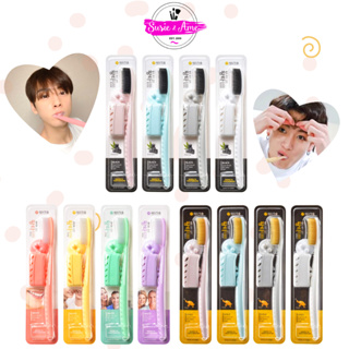 (🌼แท้ / พร้อมส่ง🌼)แปรงสีฟันจองกุก Wangta Toothbrush White Pastel [สุ่มสีจ้า] ขนแปรงนุ่ม แปรงสะอาดล้ำลึก