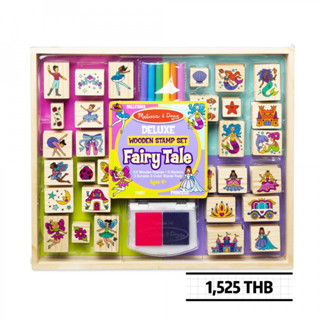 ชุดแสตมป์พร้อมหมึก non-toxic รุ่นเจ้าหญิงแฟรี่ Melissa &amp; Doug Deluxe Wooden Stamp Set - Fairy Tale