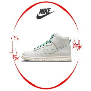 ของแท้ 100 % Nike Dunk High รองเท้าผ้าใบหุ้มข้อสูงกันลื่น