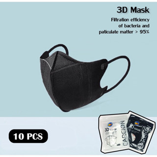 แมสหน้าเรียว 3D mask หน้ากากอนามัยป้องกันแบคทีเรีย1ห่อ 10 ชิ้น