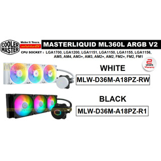 CPU LIQUID COOLER (ระบบระบายความร้อนด้วยน้ำ) COOLER MASTER MASTERLIQUID 360L CORE ARGB (BLACK/WHITE)(LGA1700)- 3 Y