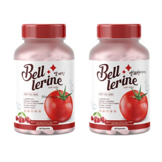 🍅(1 แถม 1) Bell Lerine กลูต้าเบล์เลอรีน 1 กระปุก 30 แคปซูล