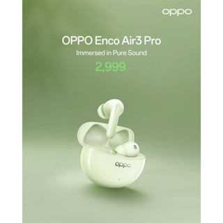 OPPO EncoAir3Proของแท้รับประกันศูนย์1ปี