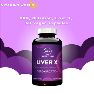 บำรุงตับ ล้างสารพิษ MRM, Nutrition, Liver X, 60 Vegan Capsules (V.835)