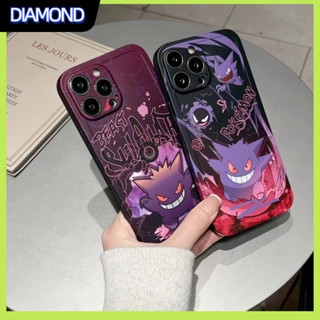 💲คูปองเคลม💲เคสไอโ case for iphone 11 12 ปีศาจน้อย เคส 14 13 12 11 pro max ป้องกันการล้มอย่างครอบคลุม