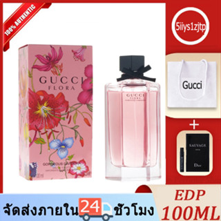 กุชชี่  Flora Gorgeous Gardenia EDP 100ml